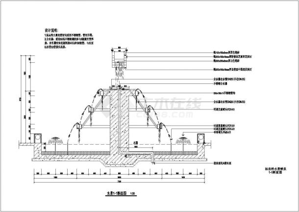 金字塔台阶式水景喷泉景观设计及给水施工cad平立面方案图-图二