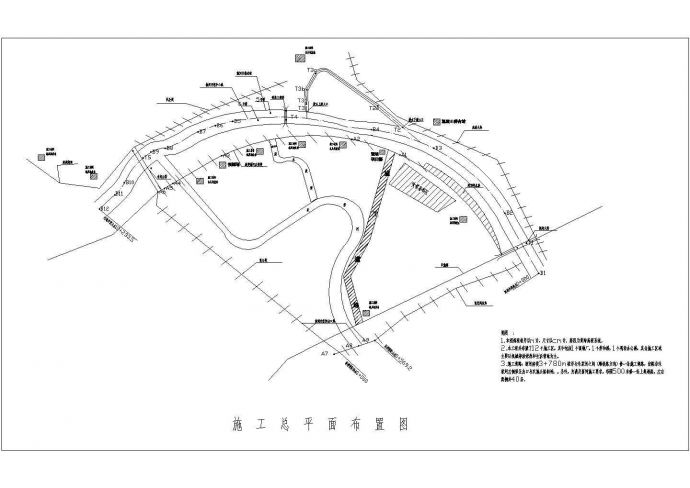 武汉某河改造工程施工组织设计_图1