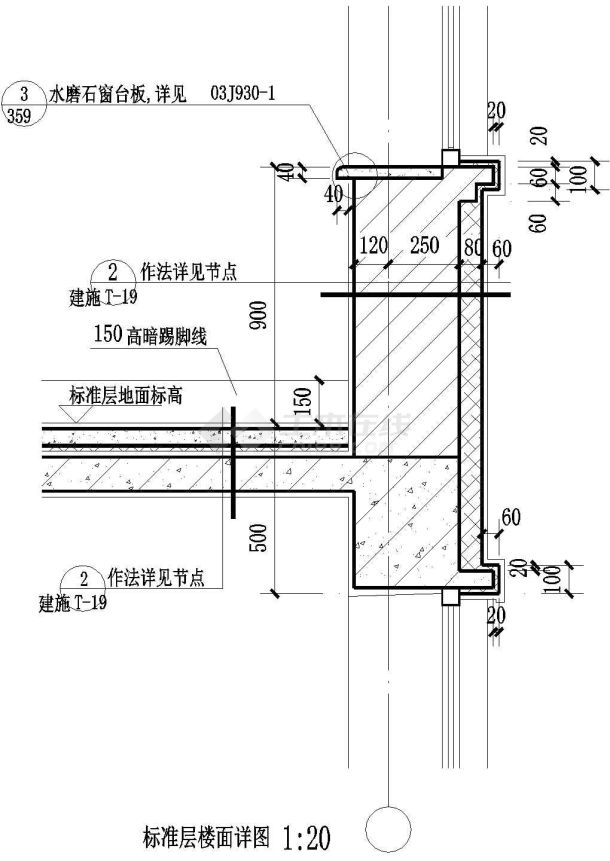 标准层楼面CAD设计详图 CAD 图纸-图一