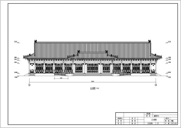 一层歇山式仿古建筑游客中心建筑cad设计施工图-图一