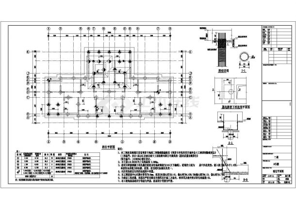 32层剪力墙结构住宅结构设计施工图-图一