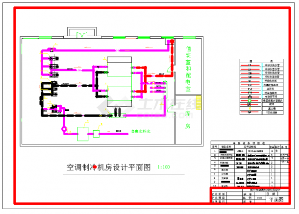 【郑州】空调制冷机房设计施工图纸-图二