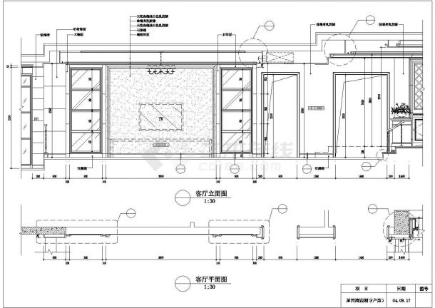 【北京】星河湾F户型三室三厅高级公寓样板房装修施工图-图二