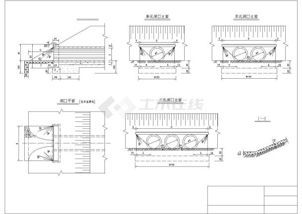 钢筋混凝土圆管涵标准施工图（φ＜50）-图一