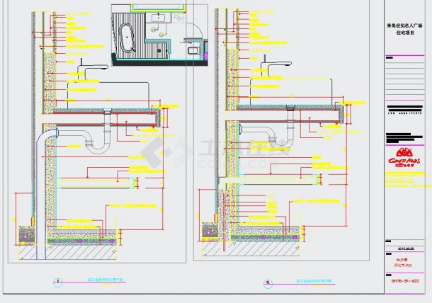 比较实用的卫生间台盆钢架剖面装修详图-图二