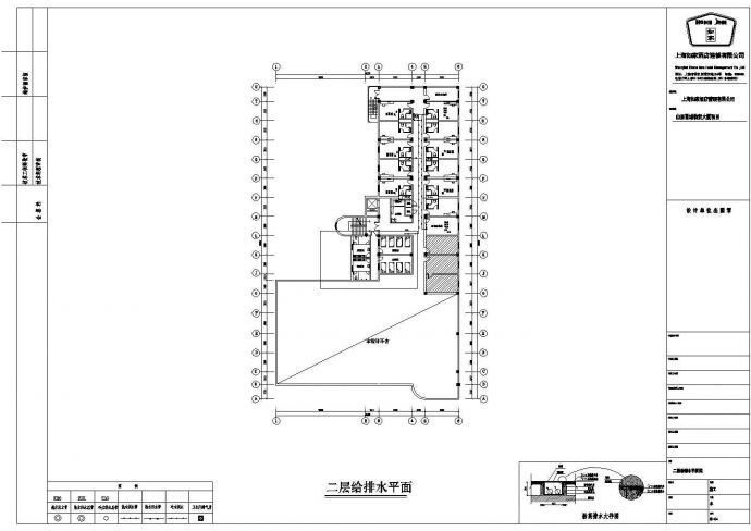 【山西】物贸大厦给排水设计施工图_图1