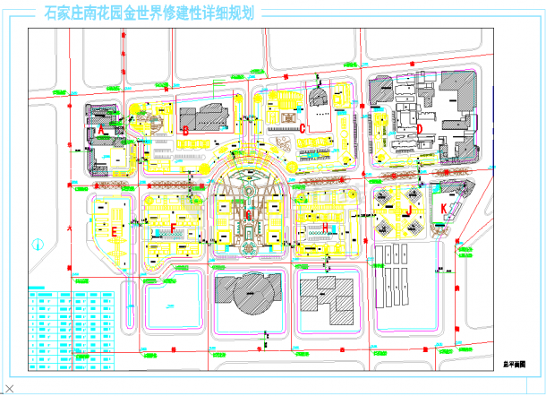 石家庄某高档住宅项目小区详细规划j设计CAD图-图一