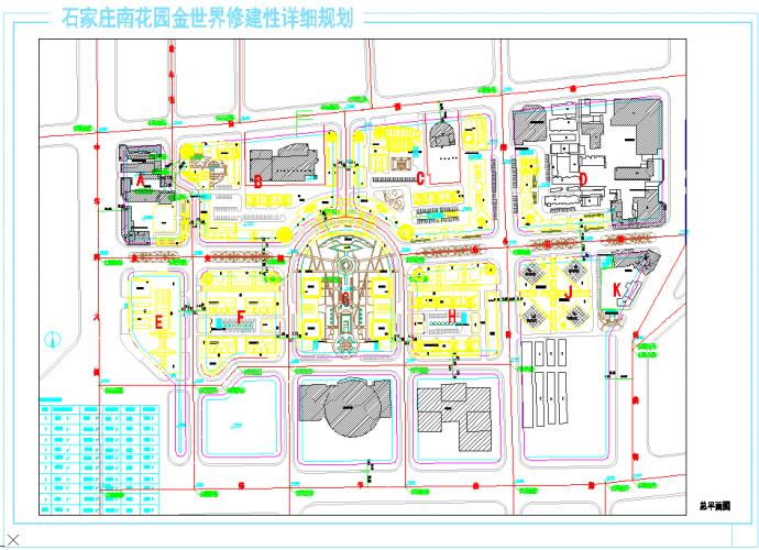 石家庄某高档住宅项目小区详细规划j设计CAD图_图1