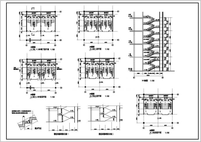 某工程的全套高层楼梯CAD构造详图设计图_图1