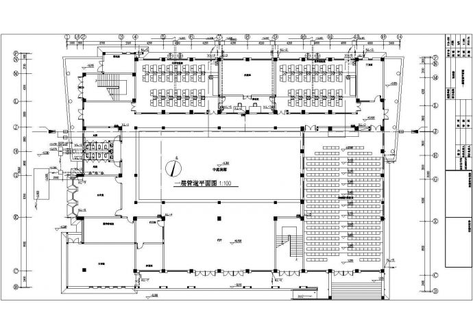某地科技综合大楼给排水设计施工图纸_图1