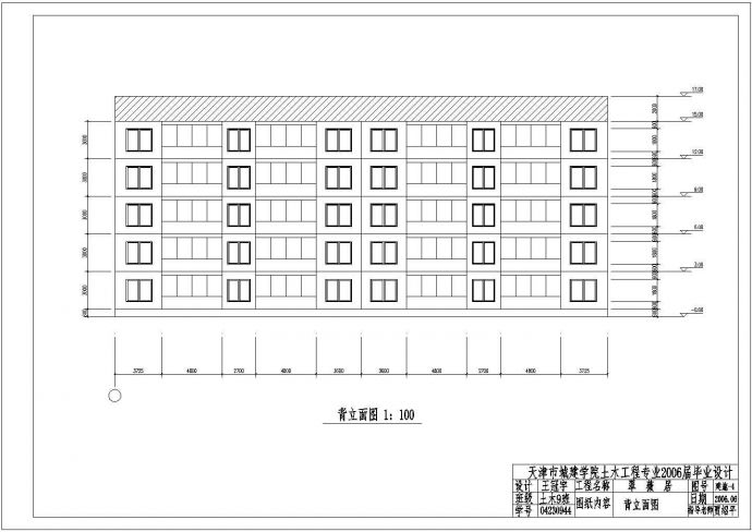 某2300平米五层钢框架住宅楼建筑结构毕业设计图纸（含开题报告，计算书,）_图1