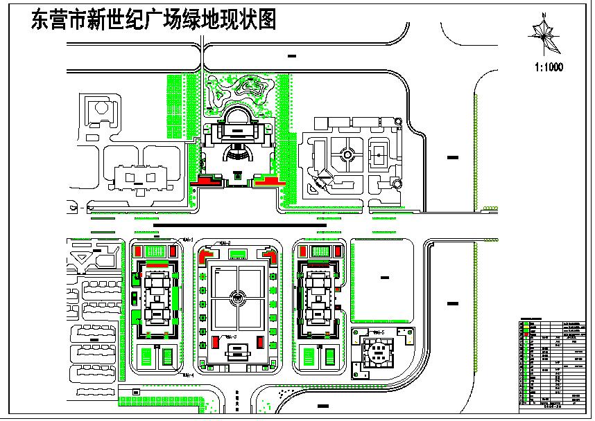 山东地区市政广场景观绿化设计施工cad规划布置图