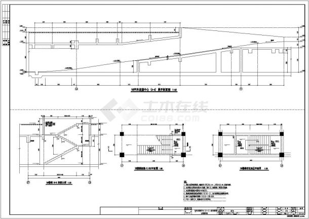 单层框架结构地下车库结构设计施工图-图二