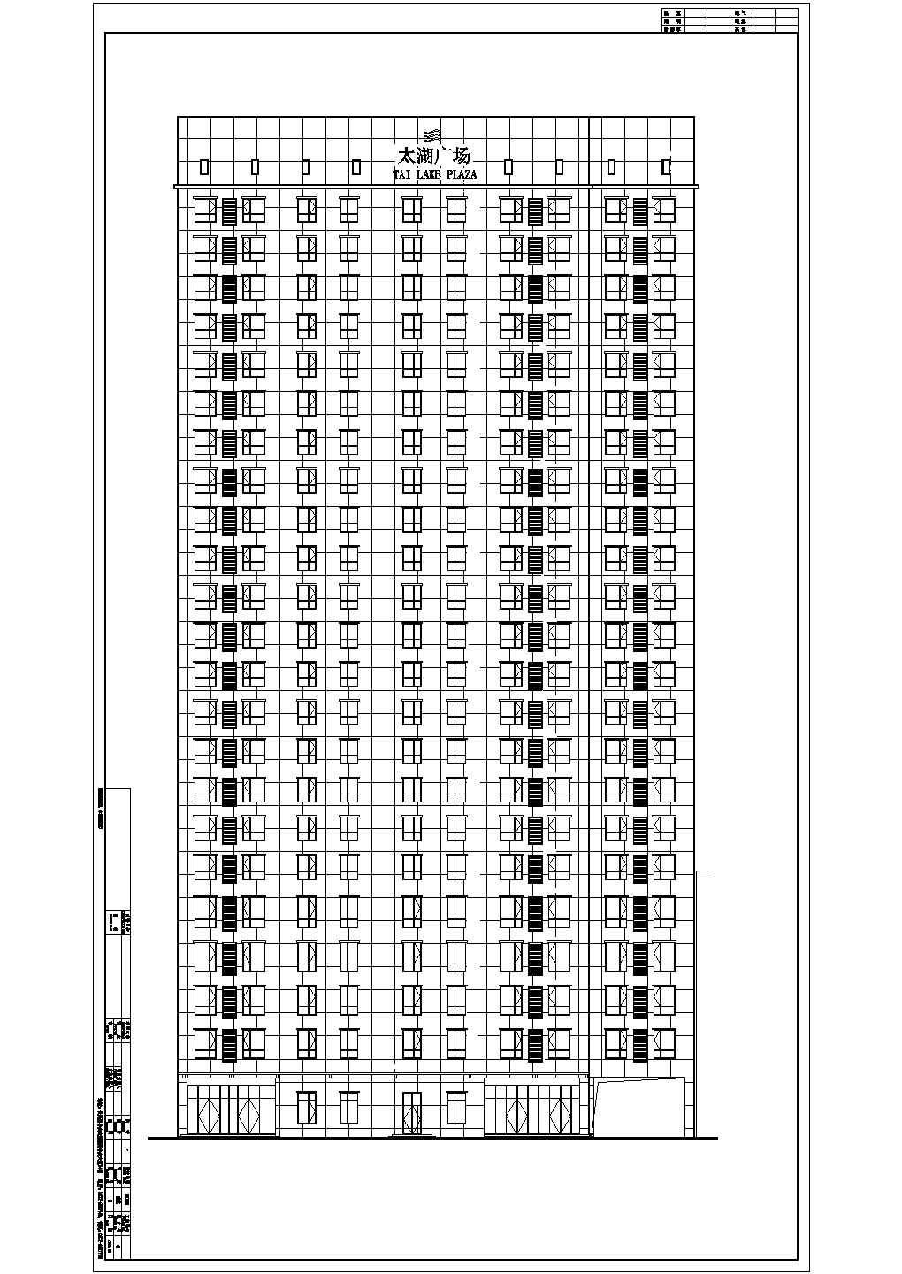 现代风格23层酒店式公寓楼建筑cad设计施工图（含楼梯设计、高层公寓楼设计）