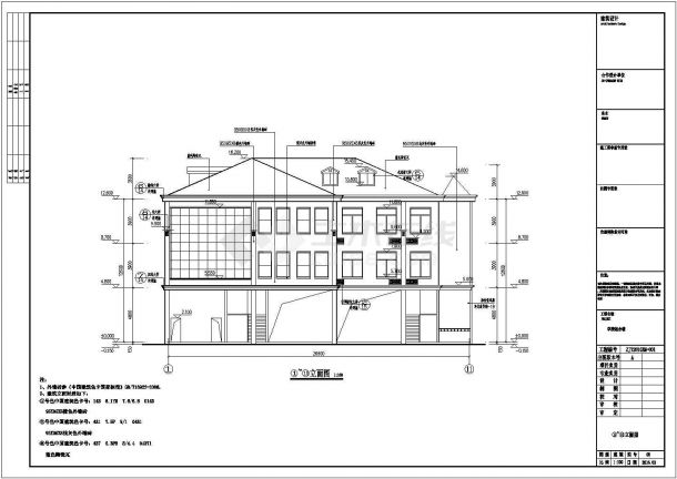 三层框架结构学校综合楼建筑结构cad设计施工图（含公共建筑施工图）-图一