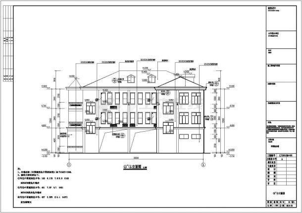 三层框架结构学校综合楼建筑结构cad设计施工图（含公共建筑施工图）-图二