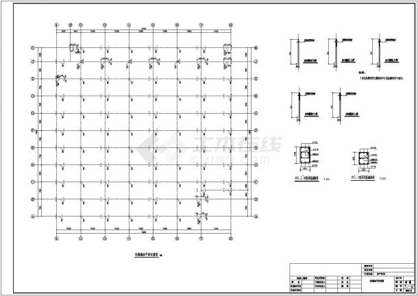 单层门式刚架结构车间厂房结构施工图-图二
