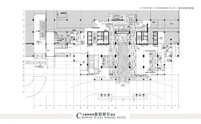 【大庆】黎明湖皇冠假日酒店室内设计方案JPG_图1