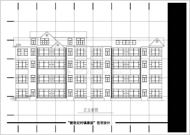 【靖江】新世纪村镇康居住宅（公寓式）设计方案-图二