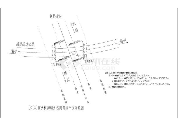 江西高速某特大桥横跨赣龙铁路部分(实施)施工组织设计-图一