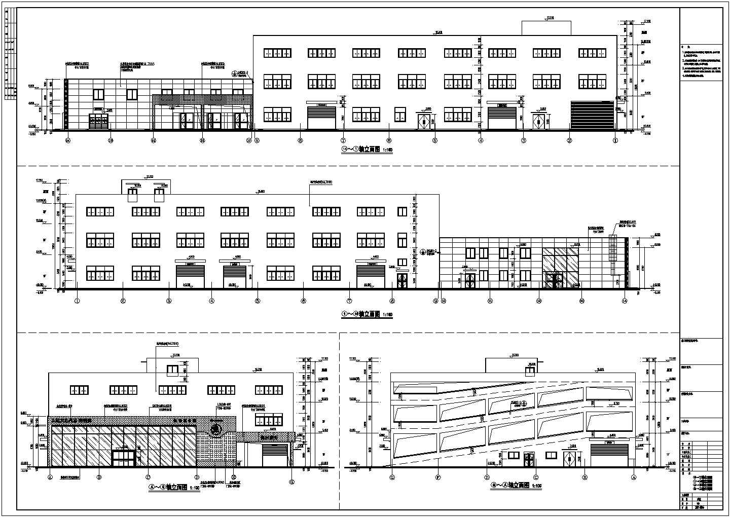 带夹层二层4S店展厅办公楼轻钢建筑结构cad设计施工图（含计算书、楼梯设计）