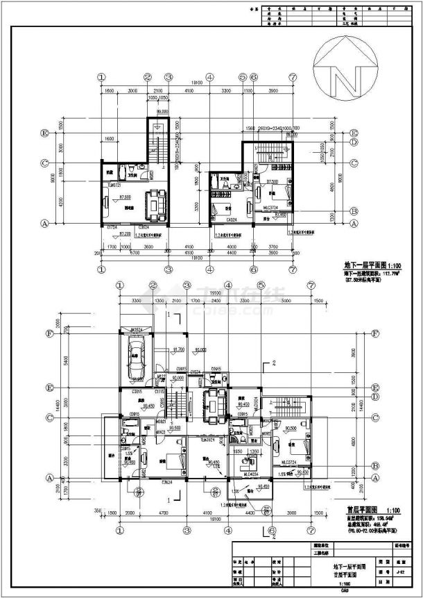 【广东省】某地某三层联排别墅建筑施工图-图二