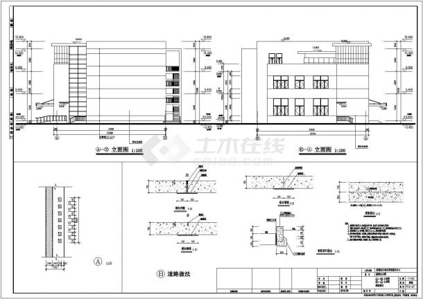 上海三层1社区服务中心建筑设计施工cad平立面布置图带效果图(大气黑金沙玻璃幕墙)-图二