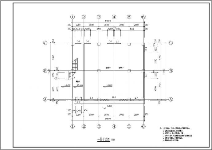 五层综合楼建筑及结构配筋施工cad平面布置方案图纸_图1