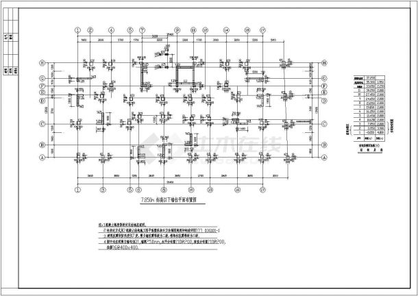 11层框架剪力墙结构经济适用用房结构施工图-图一