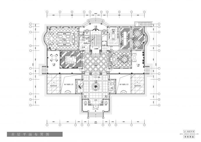 【福州】三层地下室和阁楼别墅室内设计方案JPG_图1