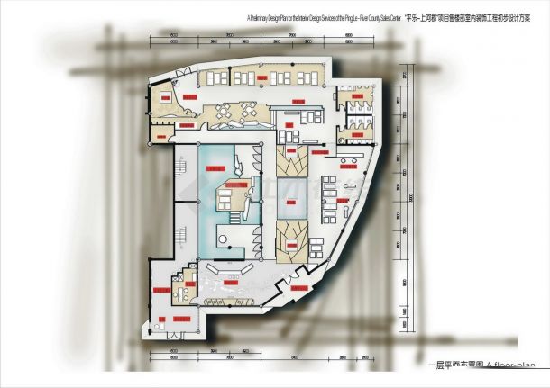 【成都】平乐古镇上河郡项目售楼部设计方案JPG-图一