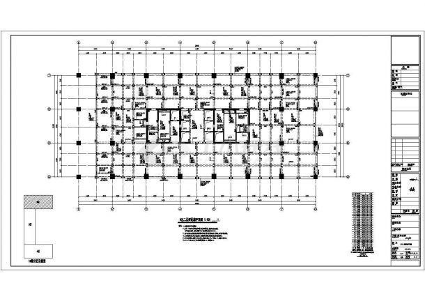 24+20层框架核心筒结构研发办公楼结构施工图（含建筑图）-图二