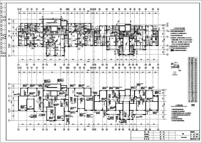 33层抗震墙结构住宅楼结构设计施工图纸_图1