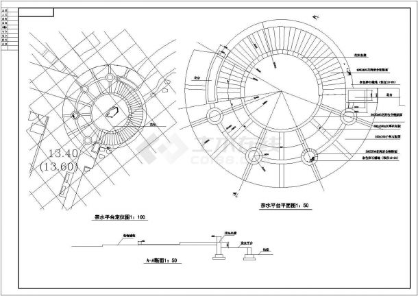 【重庆】某高档小区全套景观施工图-图二