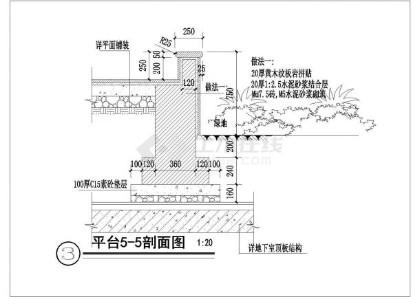 【晋江】廉租住房小区景观设计全套施工图（一期）-图一