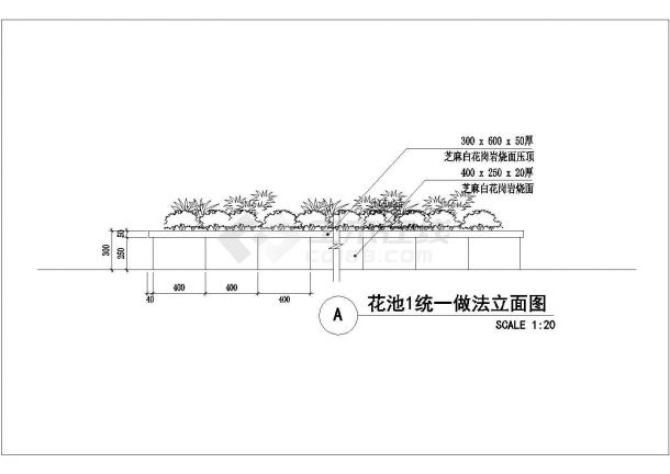 【晋江】廉租住房小区景观设计全套施工图（一期）-图二