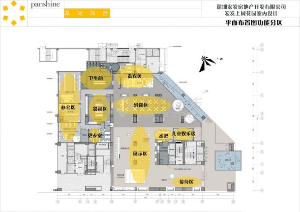 【深圳】宏发上域花园售楼处室内设计方案图册JPG-图二