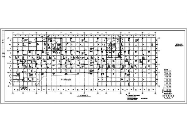 12层底商综合楼主体框剪结构施工设计cad平面方案图纸-图二