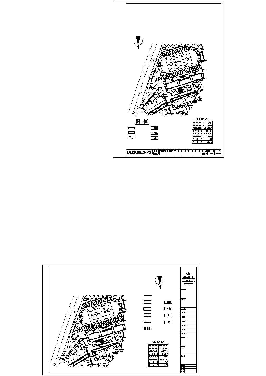 [湖南]某框架结构中学综合楼建筑安装工程施工图