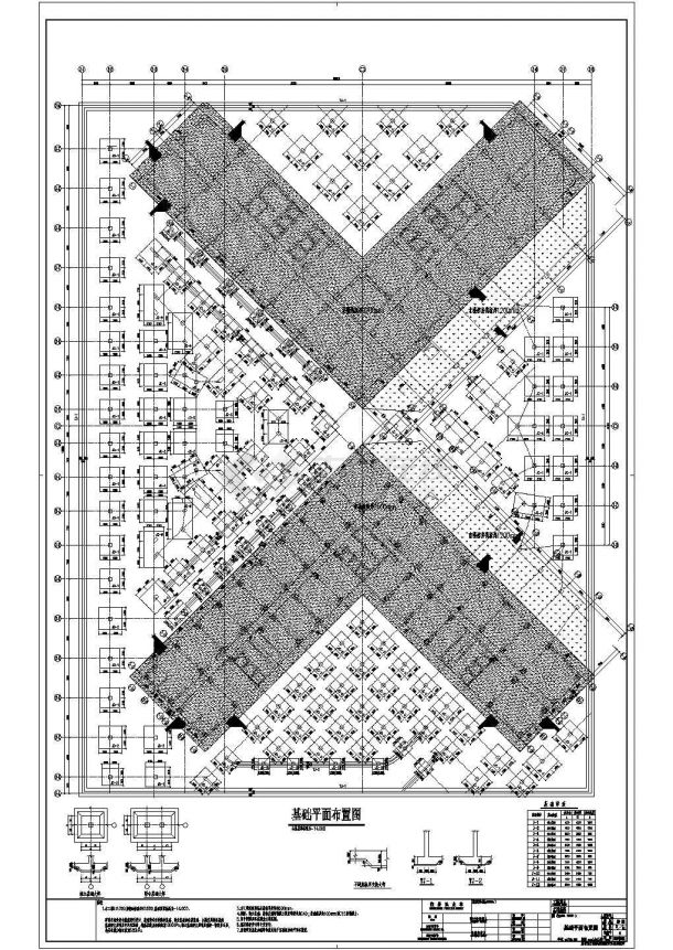 31层双V行框架剪力墙结构高层办公楼塔结构cad初步设计施工图（含地下室设计、高层酒店设计）-图一