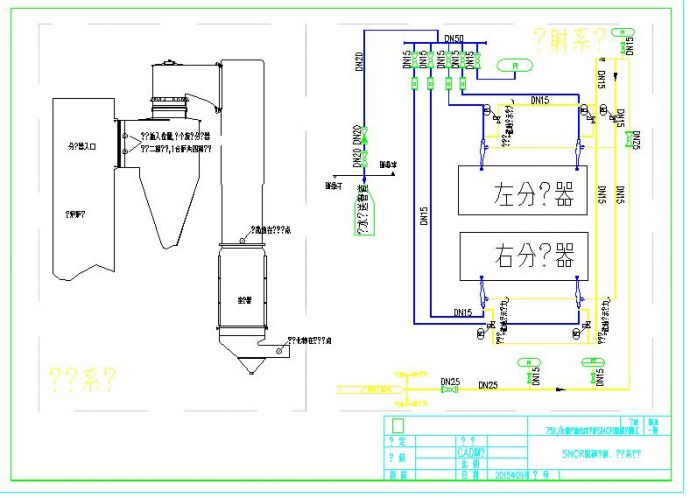 75t锅炉脱硝施工图_图1