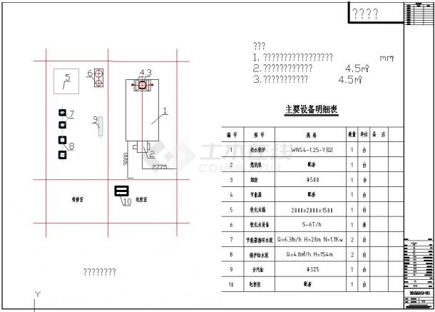 WNS4-1.25锅炉施工布置cad设计图-图一