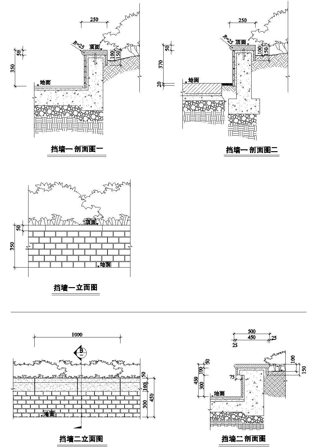 22个挡墙CAD节点大样_园林景观小品CAD施工图