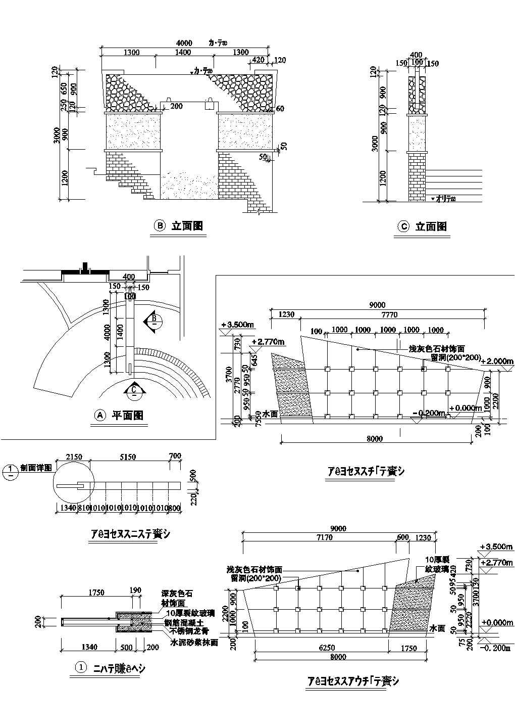 32个景观墙CAD节点大样_园林景观小品CAD施工图