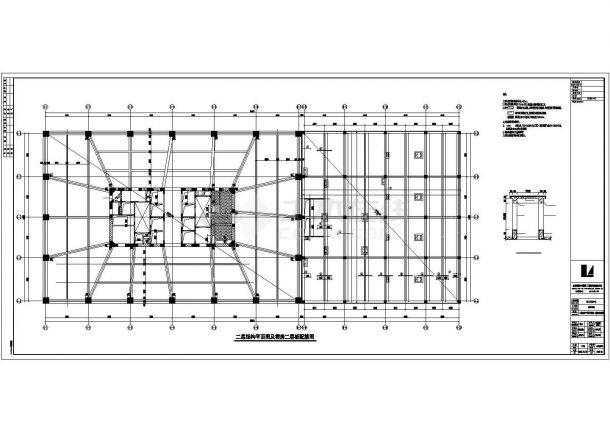 25层核心筒结构办公写字楼全套结构施工图-图二