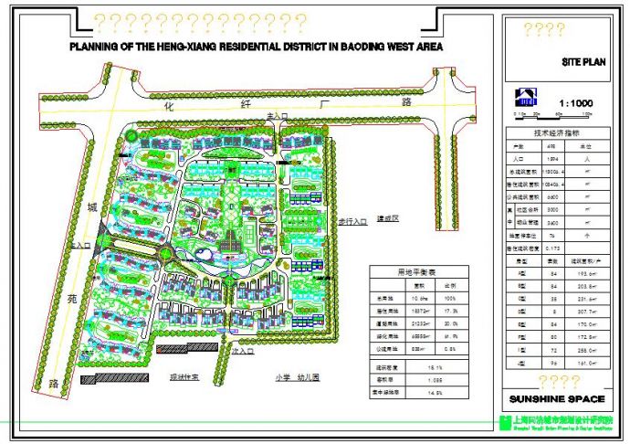 小型的某城市花园详细规划设计总平面图_图1