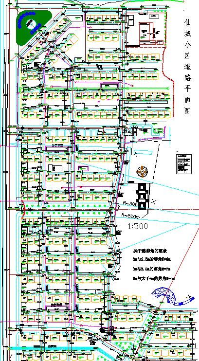 一套富有仙城之称的道路景观设计规划平面图-图一