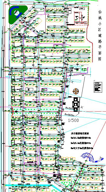 一套富有仙城之称的道路景观设计规划平面图_图1