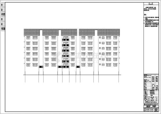 某七层两个单元住宅楼建筑CAD施工图-图二