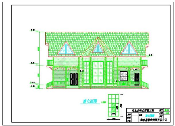 实木结构两层别墅建筑设计cad施工图-图二